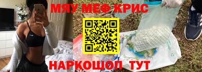 MDMA Premium VHQ Трёхгорный