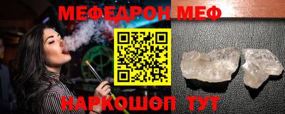 MDMA Premium VHQ Трёхгорный