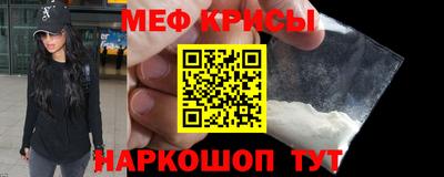 альфа пвп VHQ Тавда