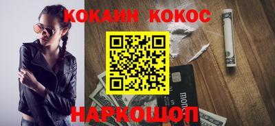 альфа пвп VHQ Тавда