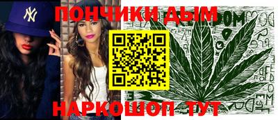 сатива Тайшет
