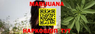 альфа пвп VHQ Тавда