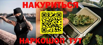 альфа пвп VHQ Тавда
