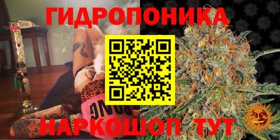 мефедрон VHQ Тосно
