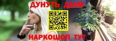 альфа пвп VHQ Тавда