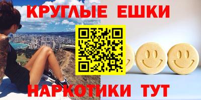 сатива Тайшет