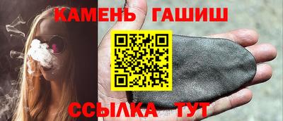 мефедрон VHQ Тосно