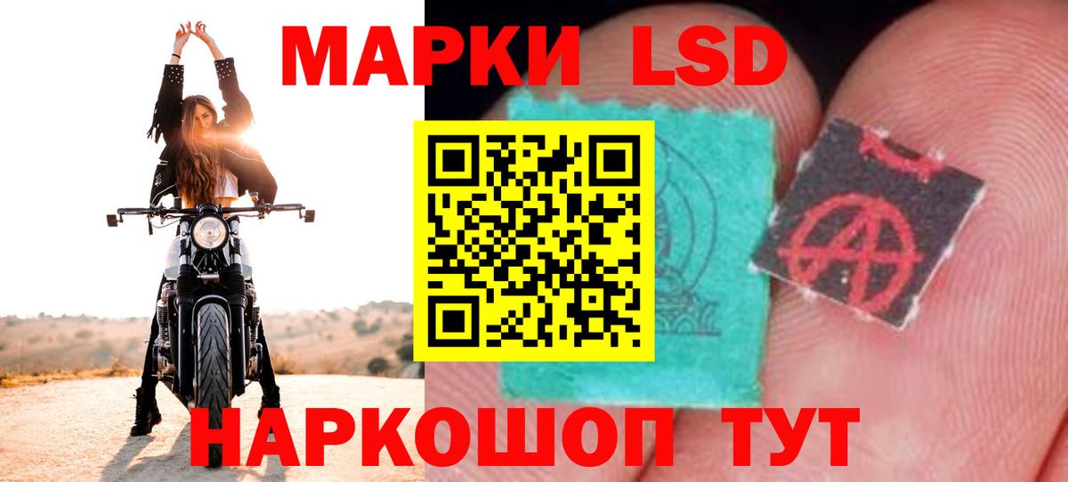 Меф   ГАШИШ  КОКАИН  Вход с VPN  Каннабис  Альфа ПВП СОЛЬ   Асбест  МЕФ  Наркошоп 